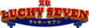 買取ラッキーセブン